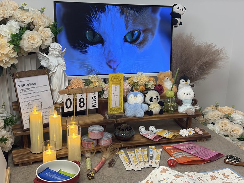 宠物骨灰罐与纪念品